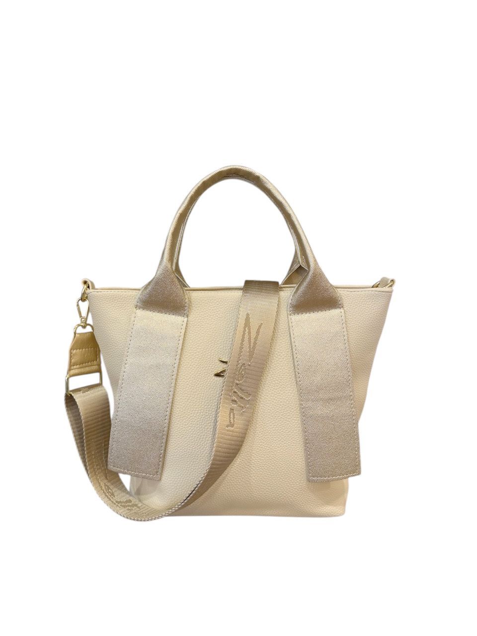 Bézs, arany táska és pénztárca szett Bézs, arany táska és pénztárca szett