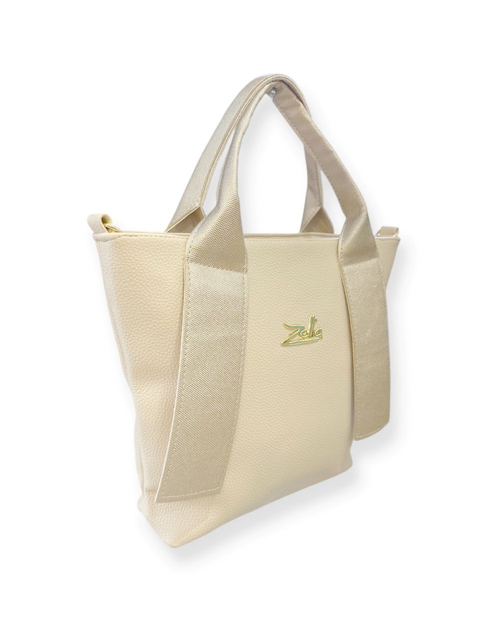 Bézs, arany táska és pénztárca szett Bézs, arany táska és pénztárca szett