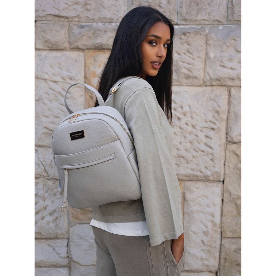 Szürke Peterson nagyobb hátizsák