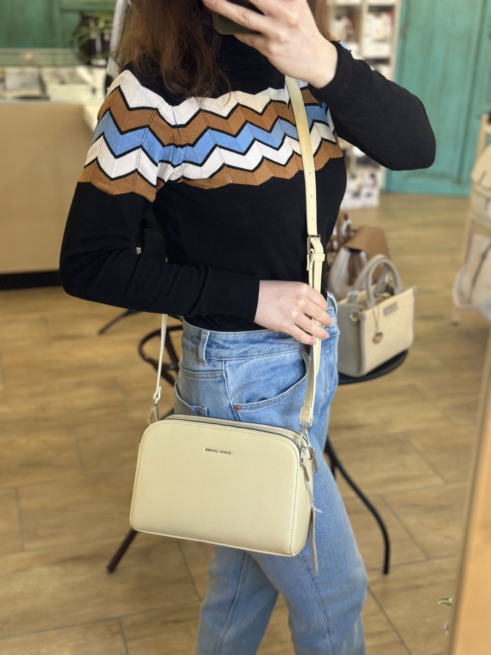 Sárga David Jones 3 rekeszes oldaltáska