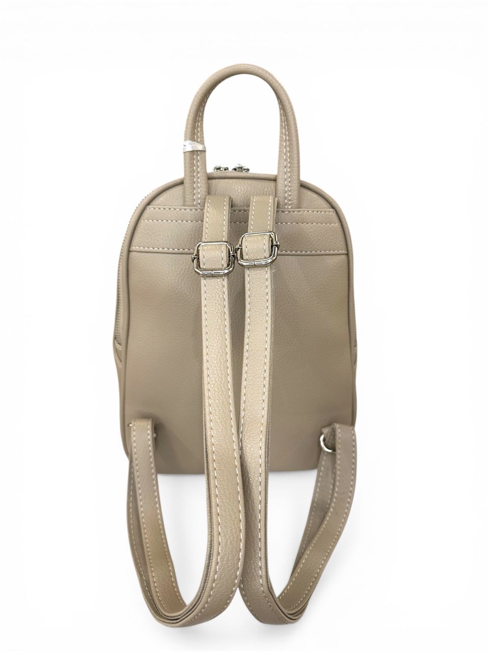 Világos barna David Jones kicsi hátizsák